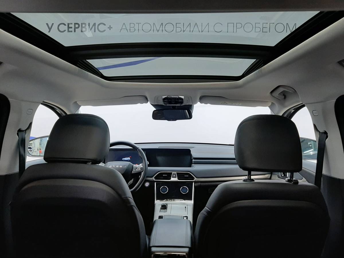OMODA S5 1.5T CVT Ultra