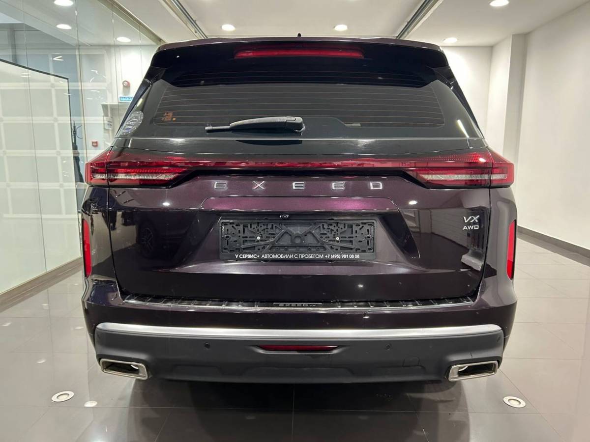 OMODA S5 1.5T CVT Ultra