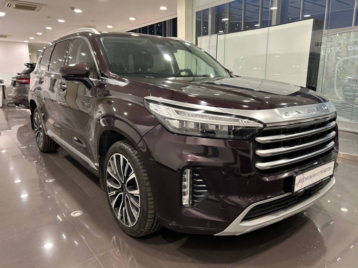 OMODA S5 1.5T CVT Ultra