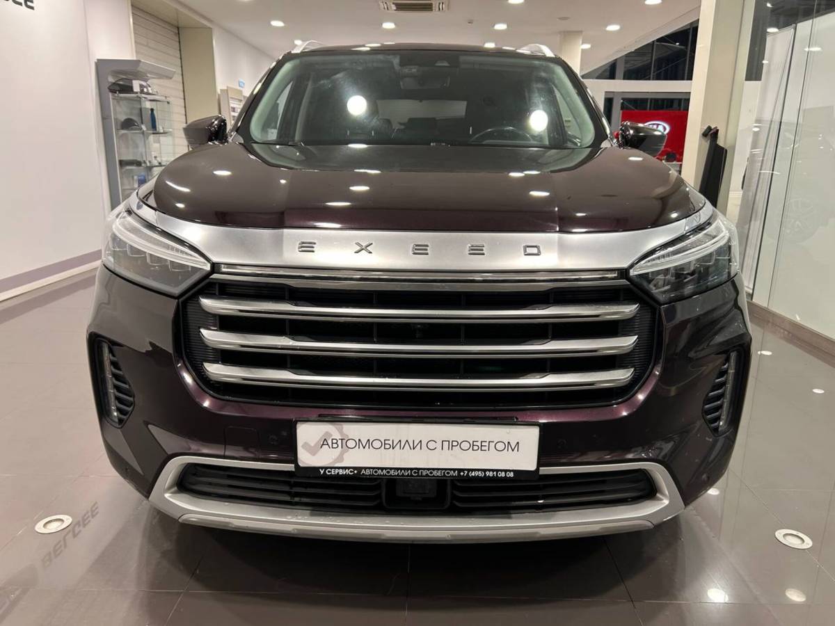 OMODA S5 1.5T CVT Ultra