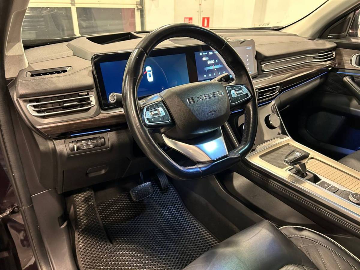 OMODA S5 1.5T CVT Ultra