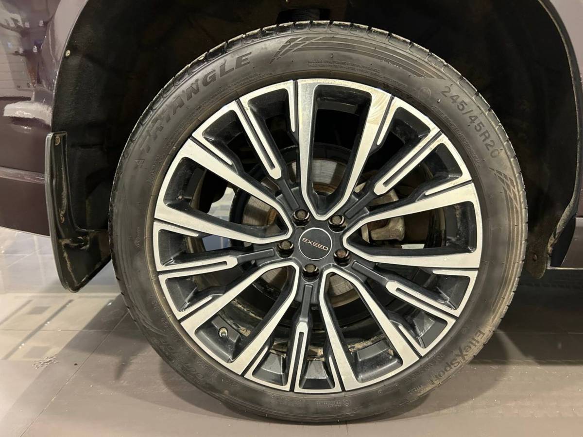 OMODA S5 1.5T CVT Ultra