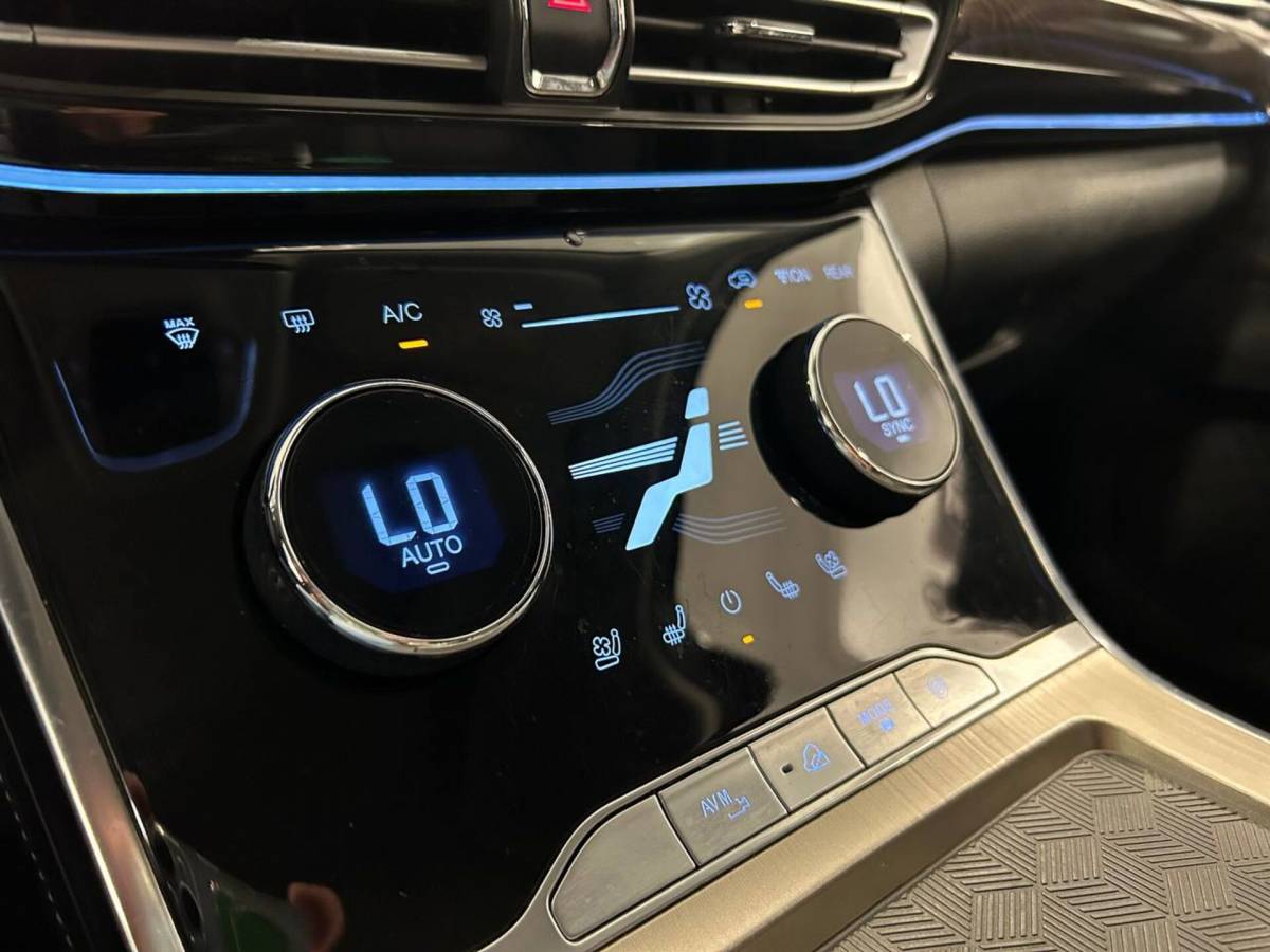 OMODA S5 1.5T CVT Ultra