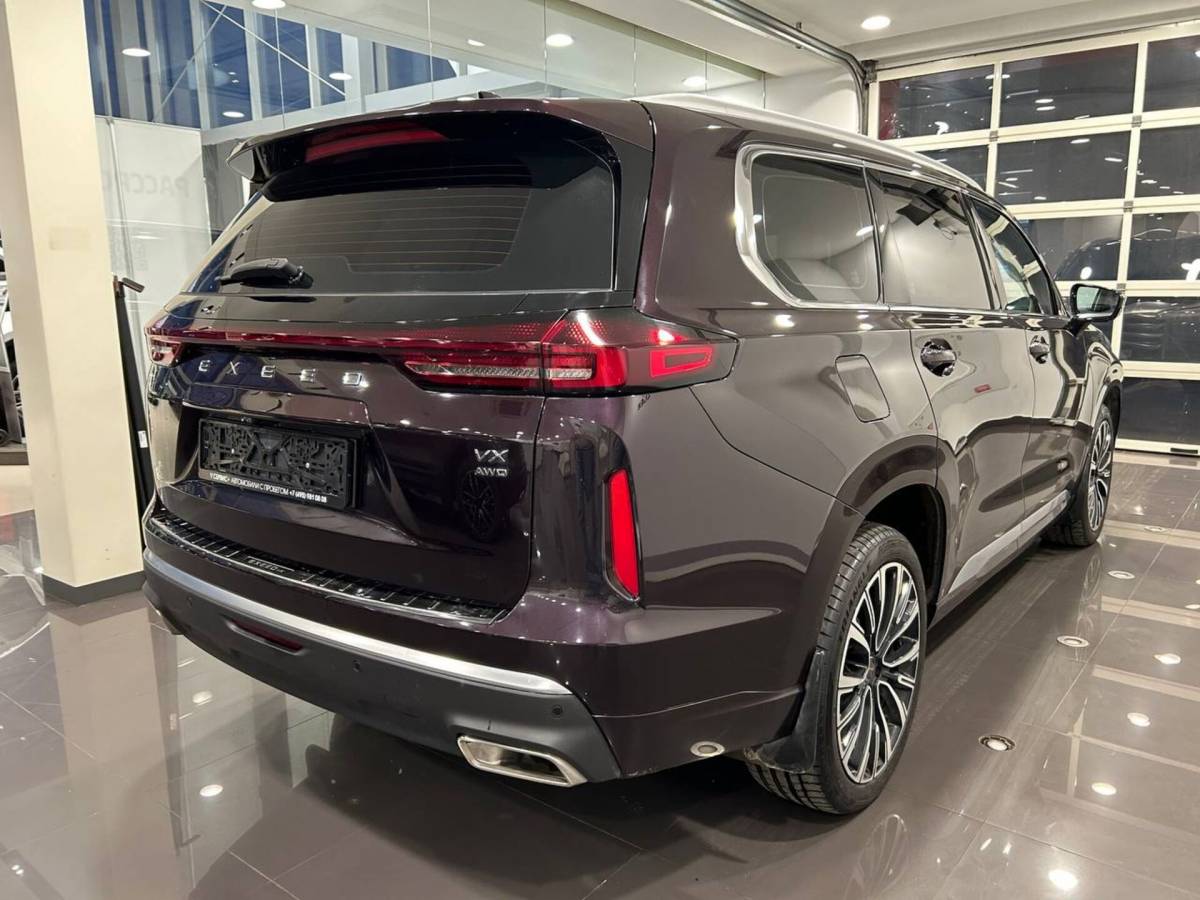 OMODA S5 1.5T CVT Ultra