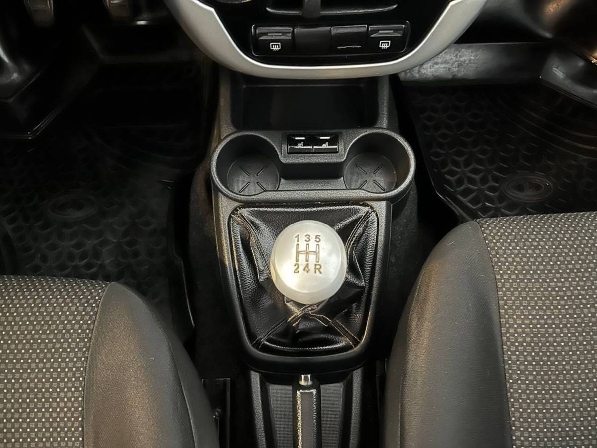 OMODA S5 1.5T CVT Ultra