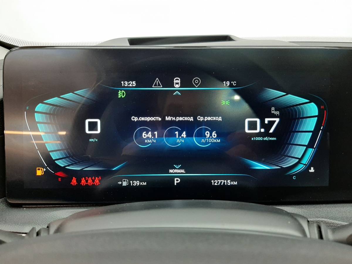 OMODA S5 1.5T CVT Ultra