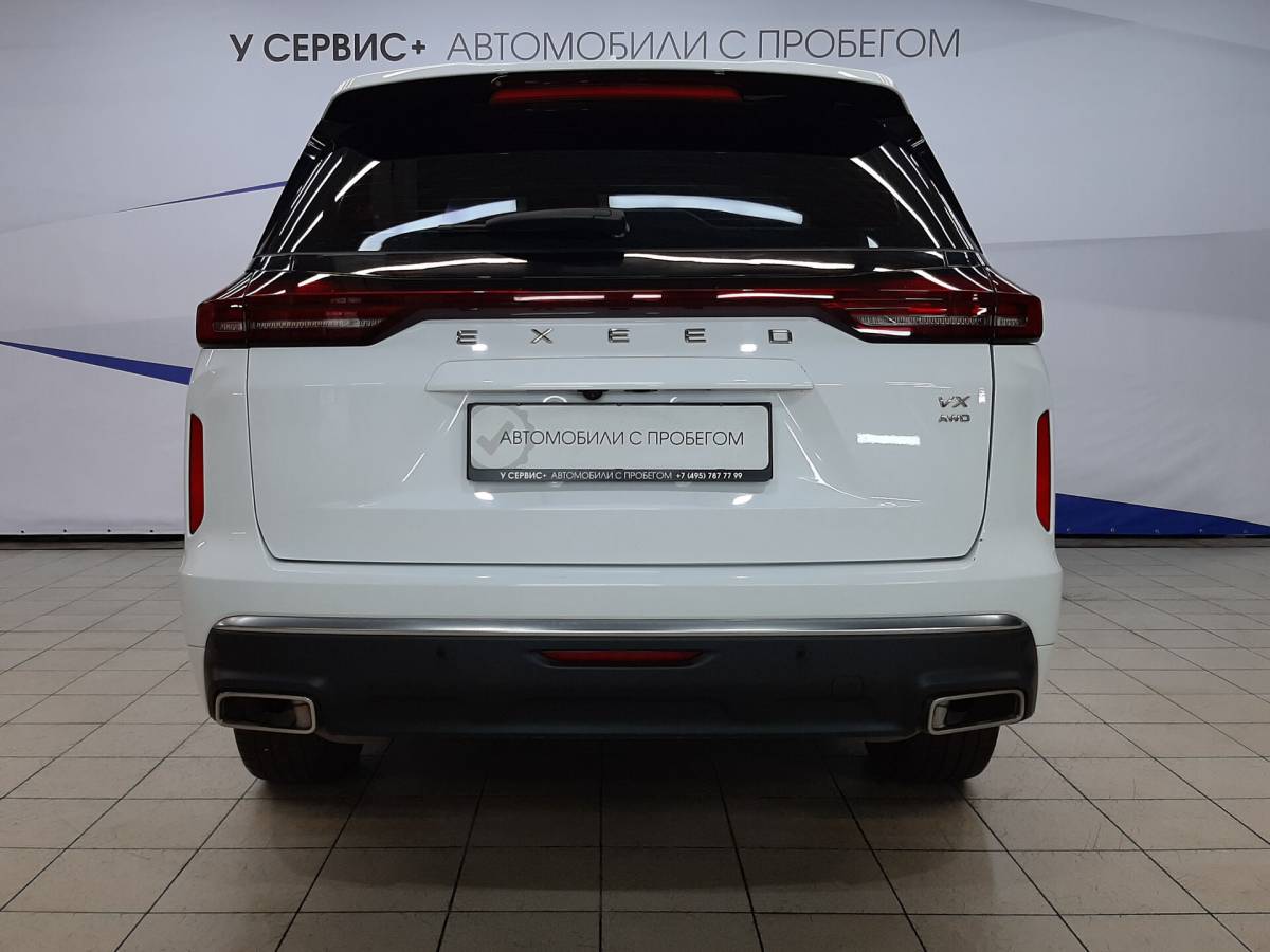 OMODA S5 1.5T CVT Ultra