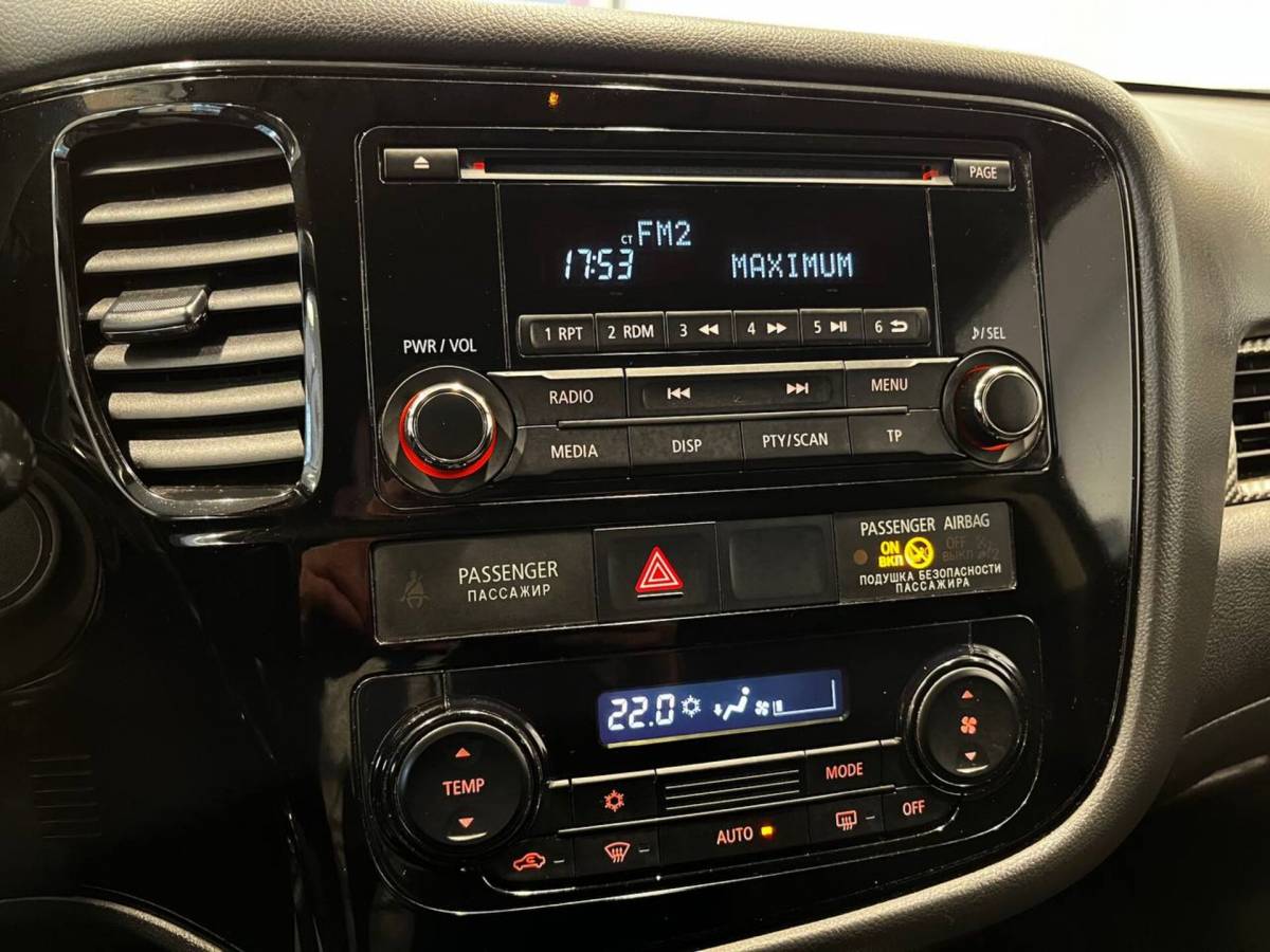 OMODA S5 1.5T CVT Ultra