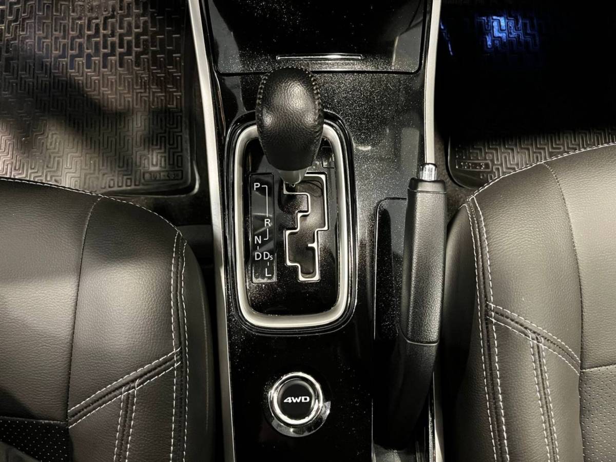 OMODA S5 1.5T CVT Ultra