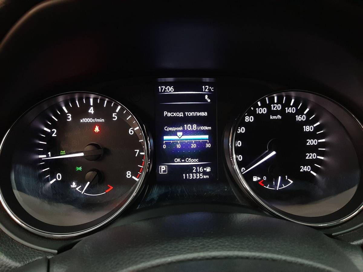 OMODA S5 1.5T CVT Ultra