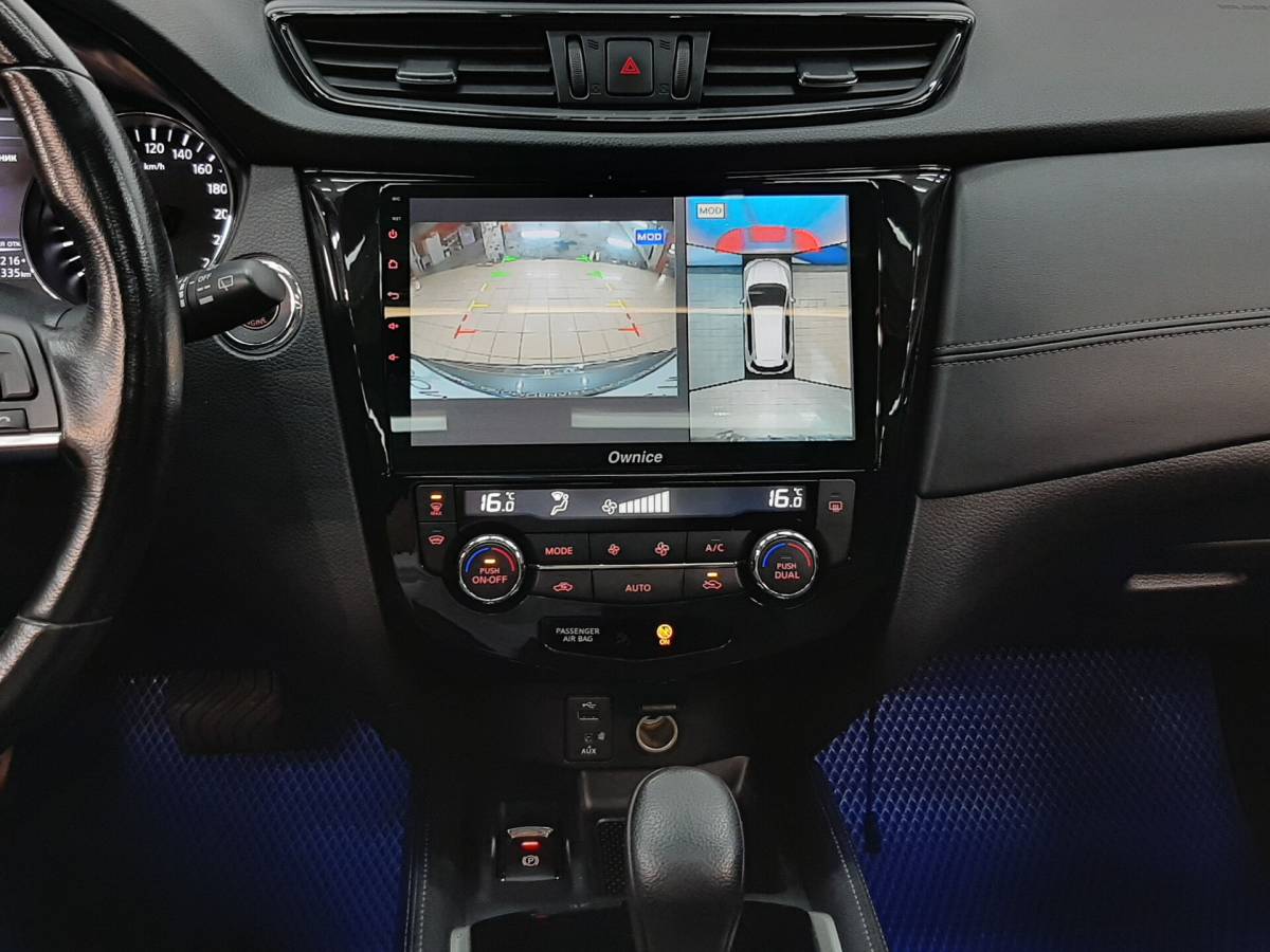 OMODA S5 1.5T CVT Ultra