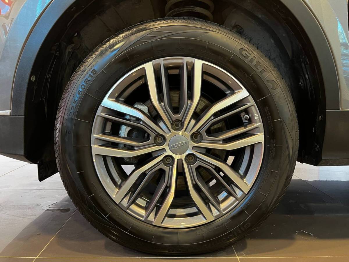 OMODA S5 1.5T CVT Ultra