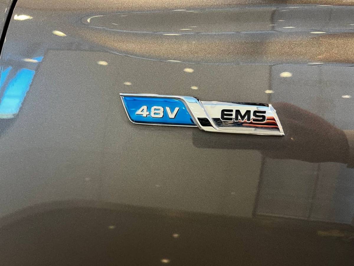 OMODA S5 1.5T CVT Ultra