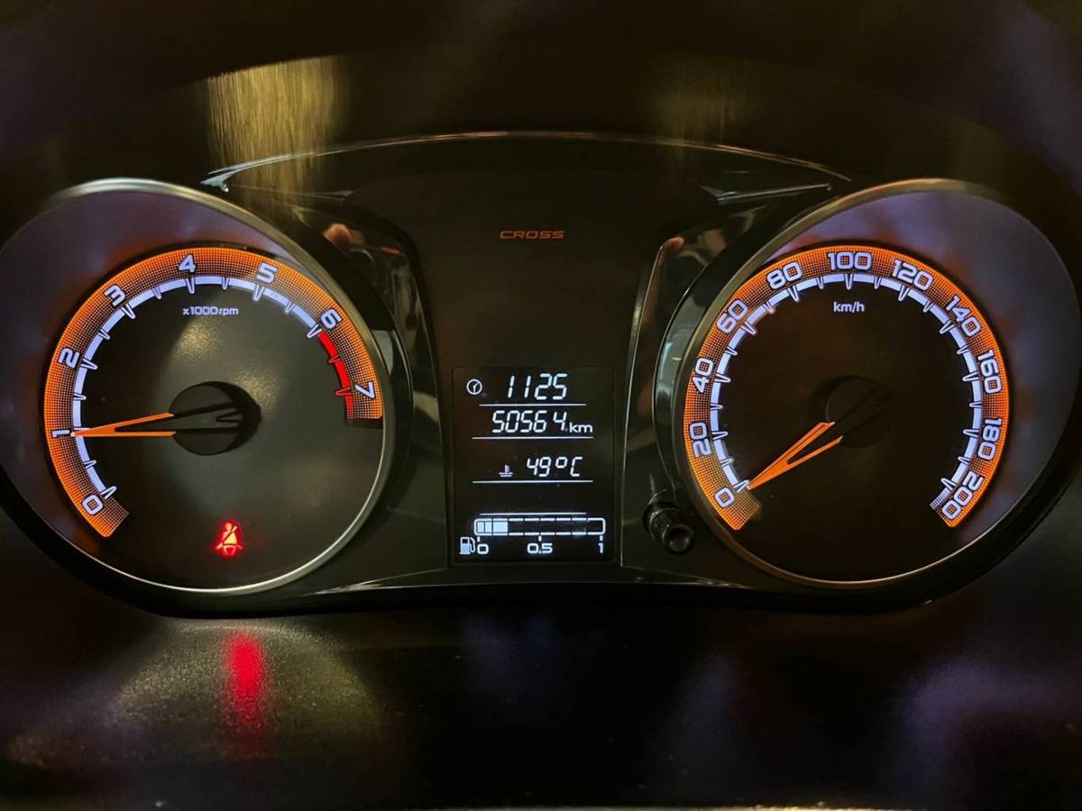 OMODA S5 1.5T CVT Ultra