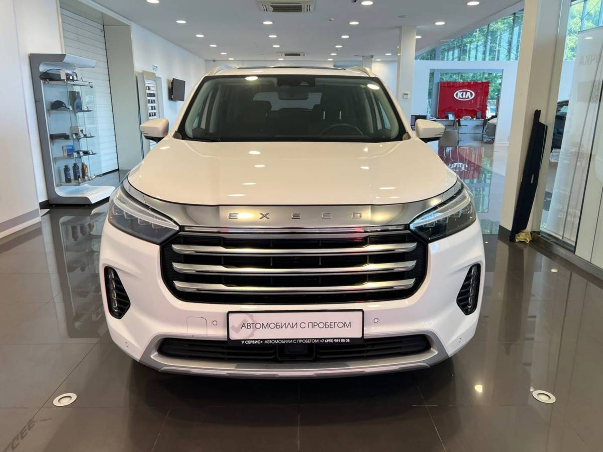 OMODA S5 1.5T CVT Ultra