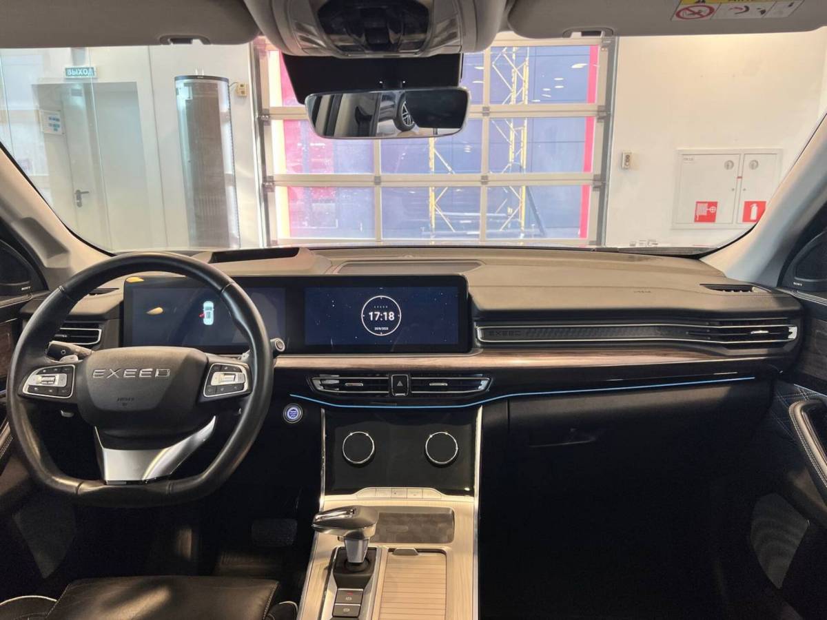 OMODA S5 1.5T CVT Ultra