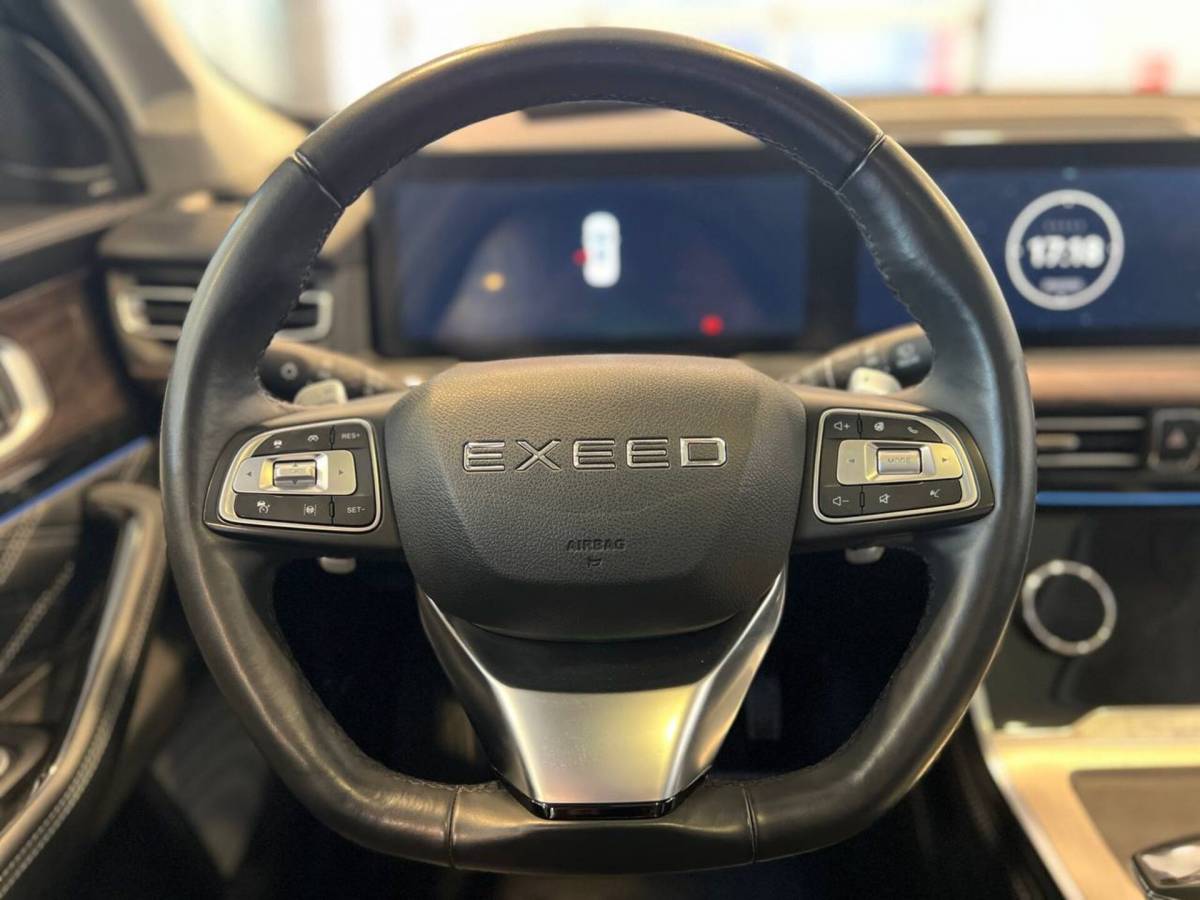 OMODA S5 1.5T CVT Ultra