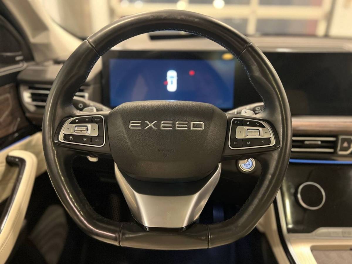 OMODA S5 1.5T CVT Ultra