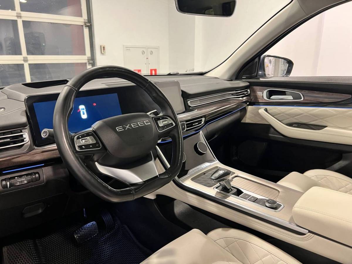 OMODA S5 1.5T CVT Ultra