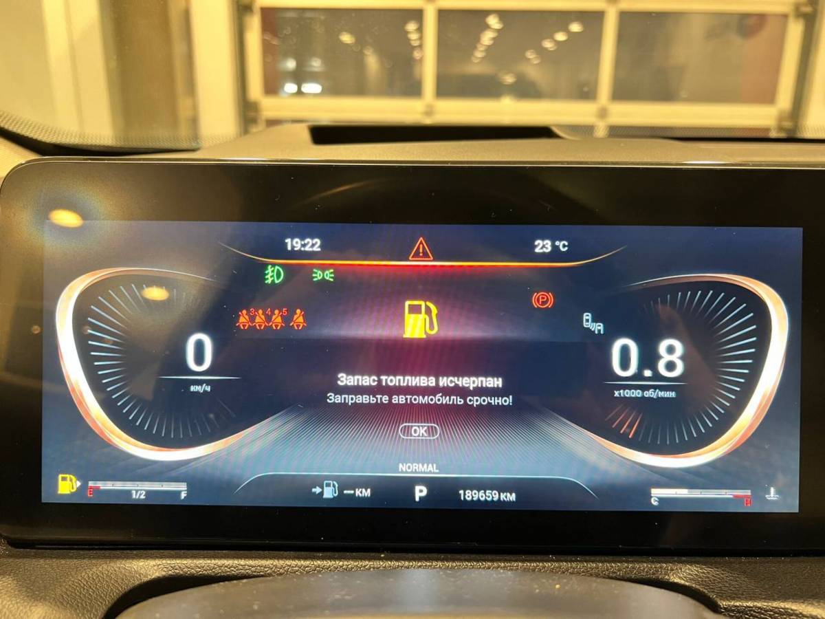 OMODA S5 1.5T CVT Ultra