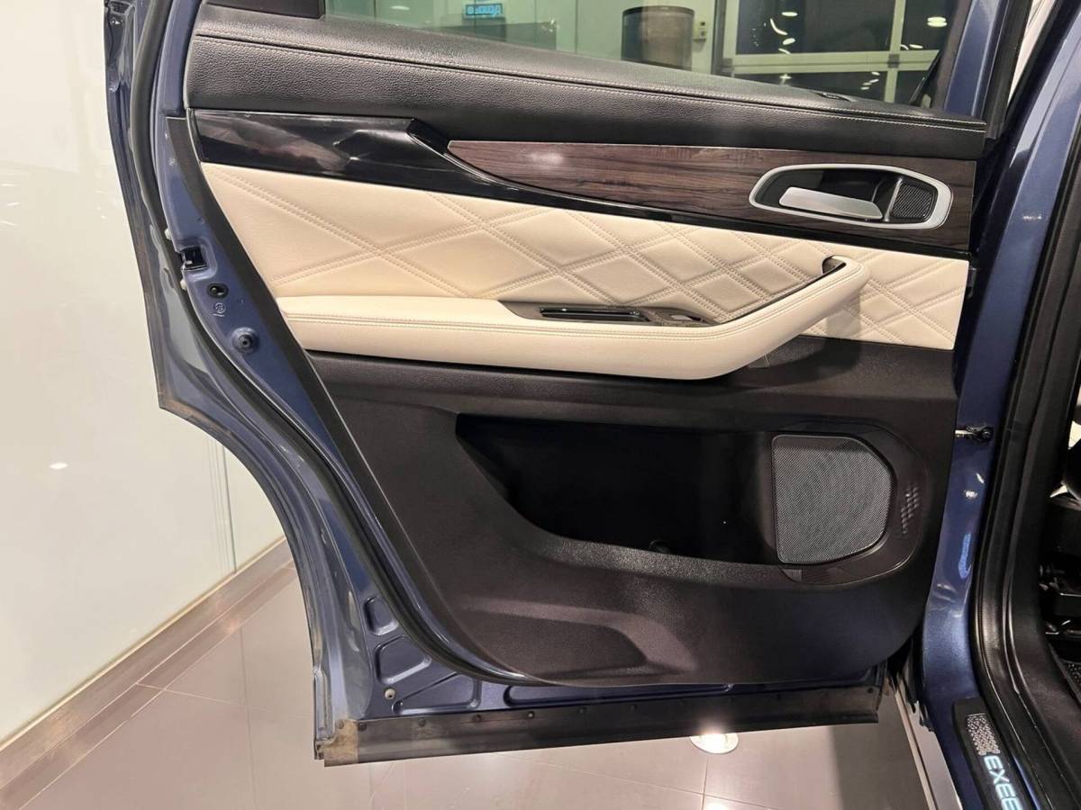OMODA S5 1.5T CVT Ultra