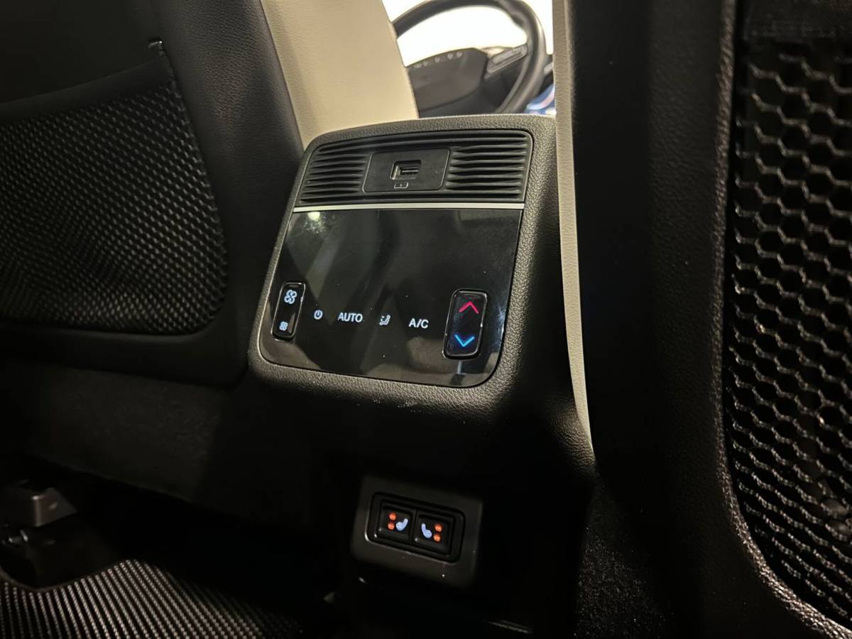 OMODA S5 1.5T CVT Ultra