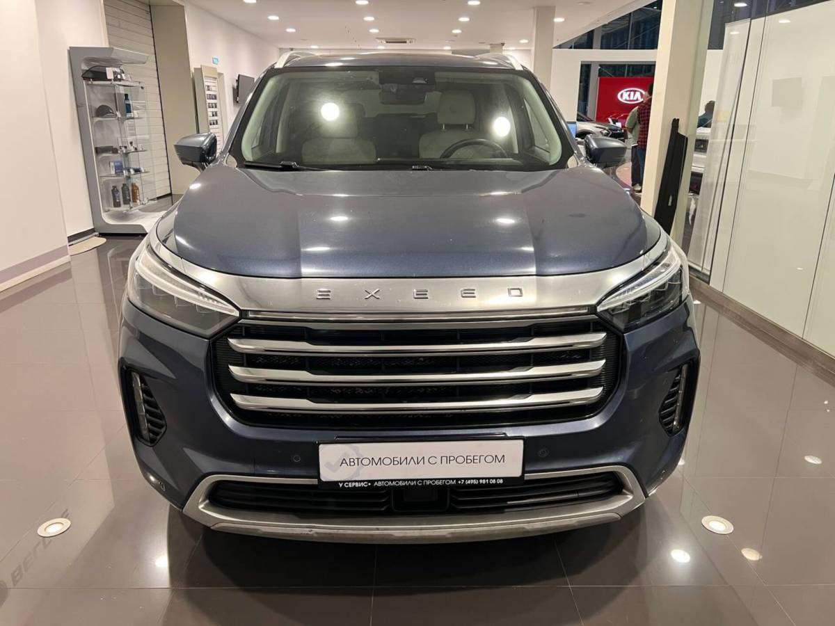 OMODA S5 1.5T CVT Ultra
