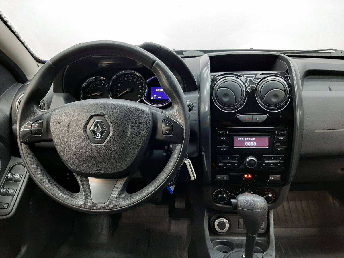 OMODA S5 1.5T CVT Ultra