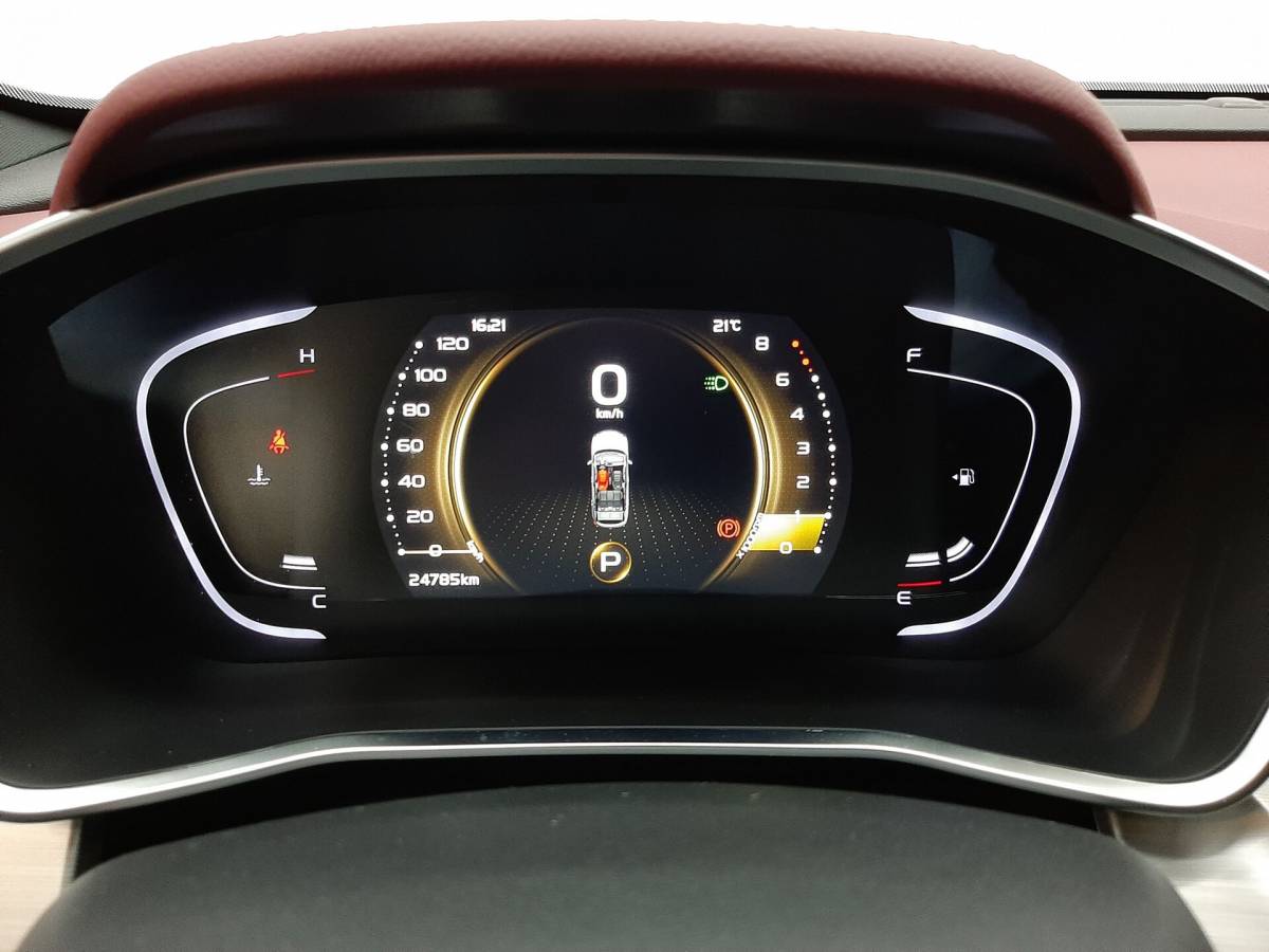 OMODA S5 1.5T CVT Ultra