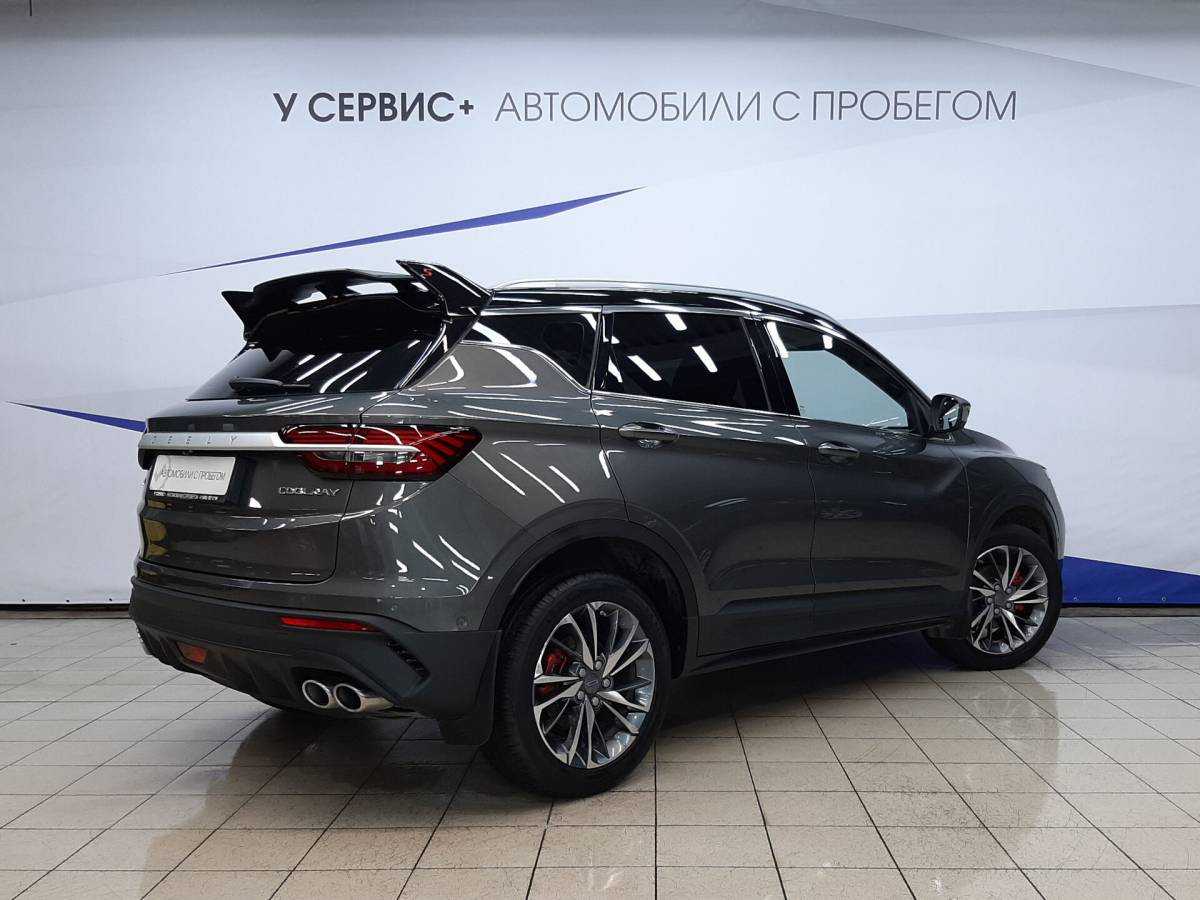 OMODA S5 1.5T CVT Ultra