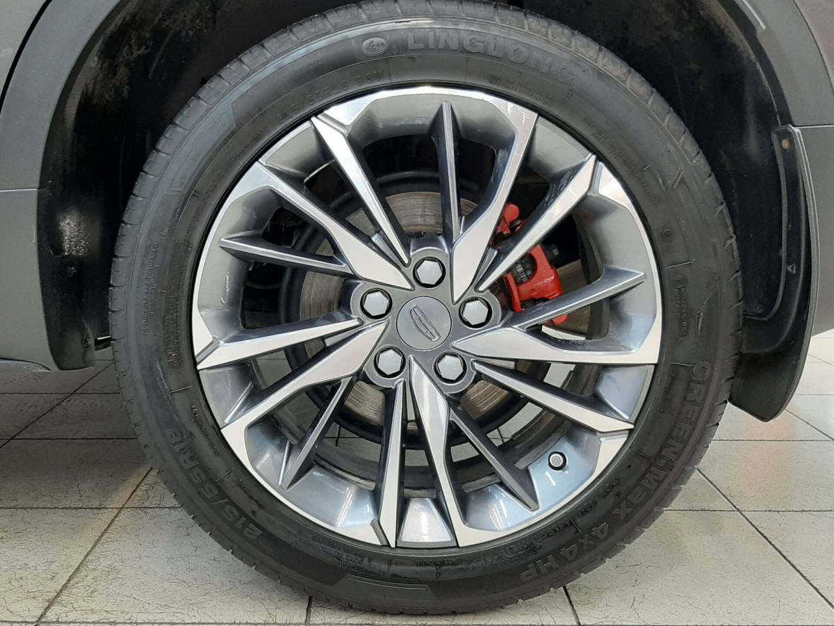 OMODA S5 1.5T CVT Ultra