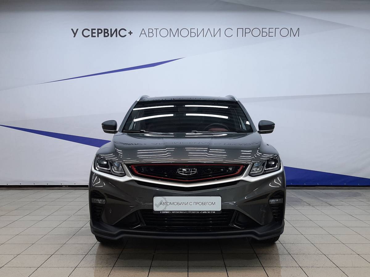 OMODA S5 1.5T CVT Ultra