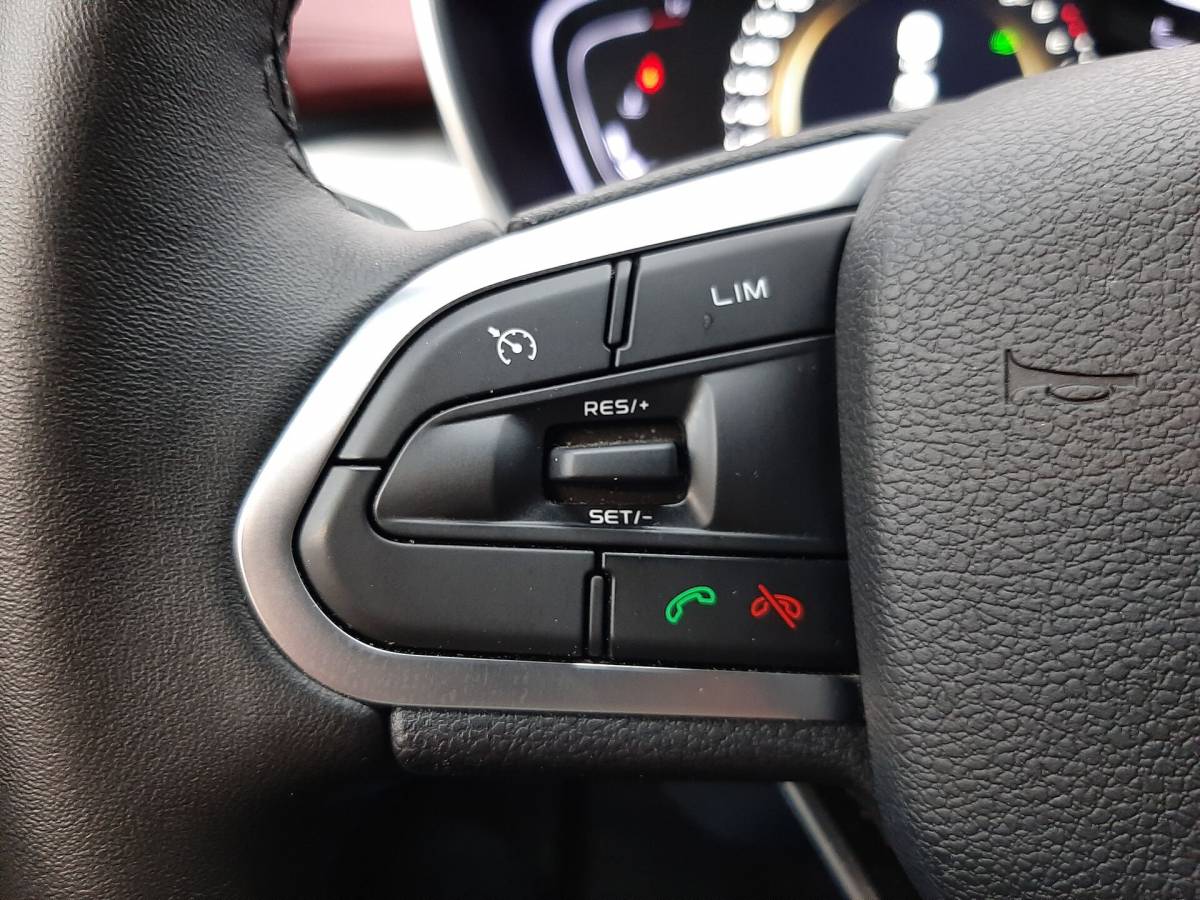 OMODA S5 1.5T CVT Ultra