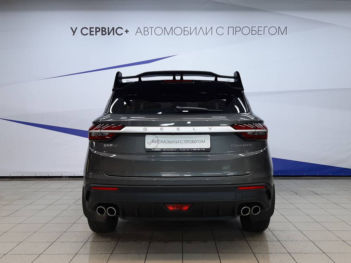 OMODA S5 1.5T CVT Ultra