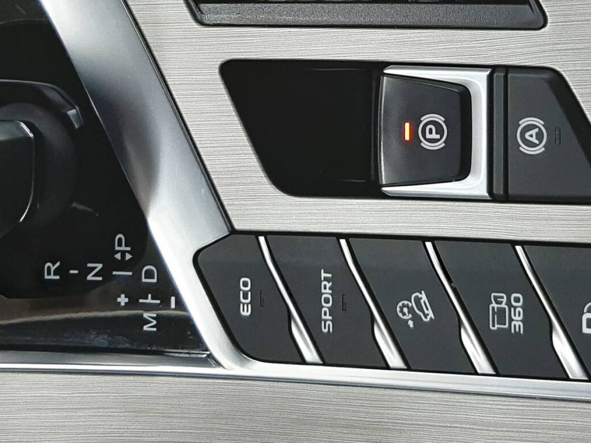 OMODA S5 1.5T CVT Ultra