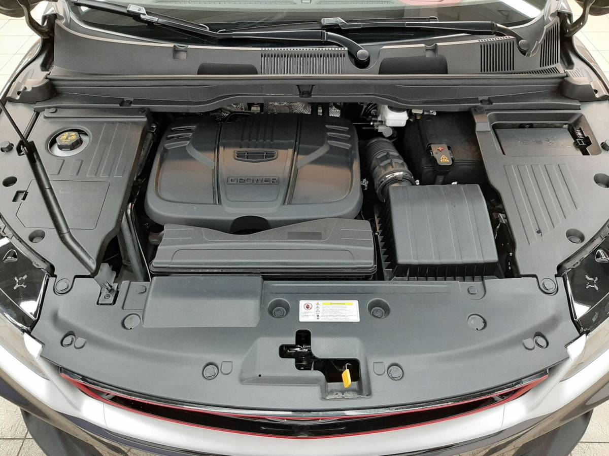 OMODA S5 1.5T CVT Ultra