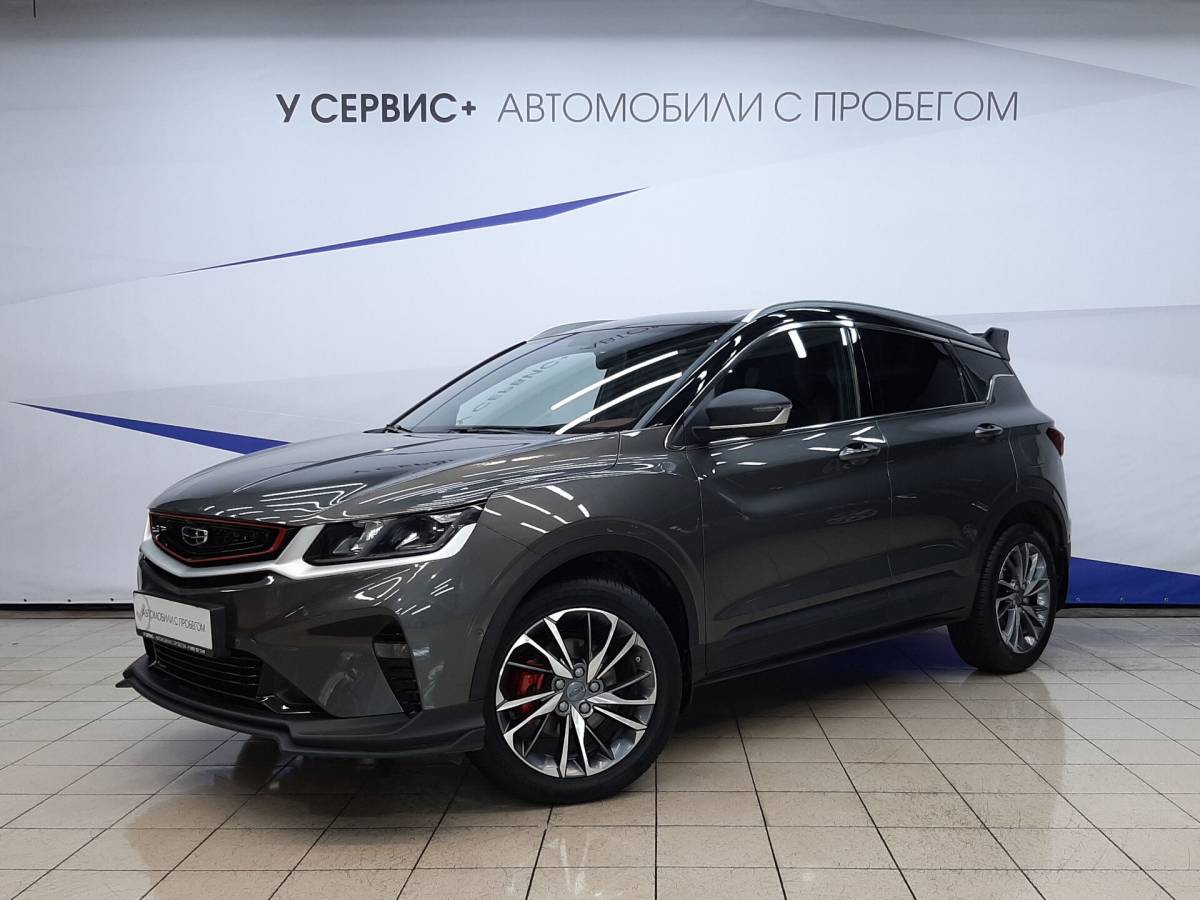 OMODA S5 1.5T CVT Ultra