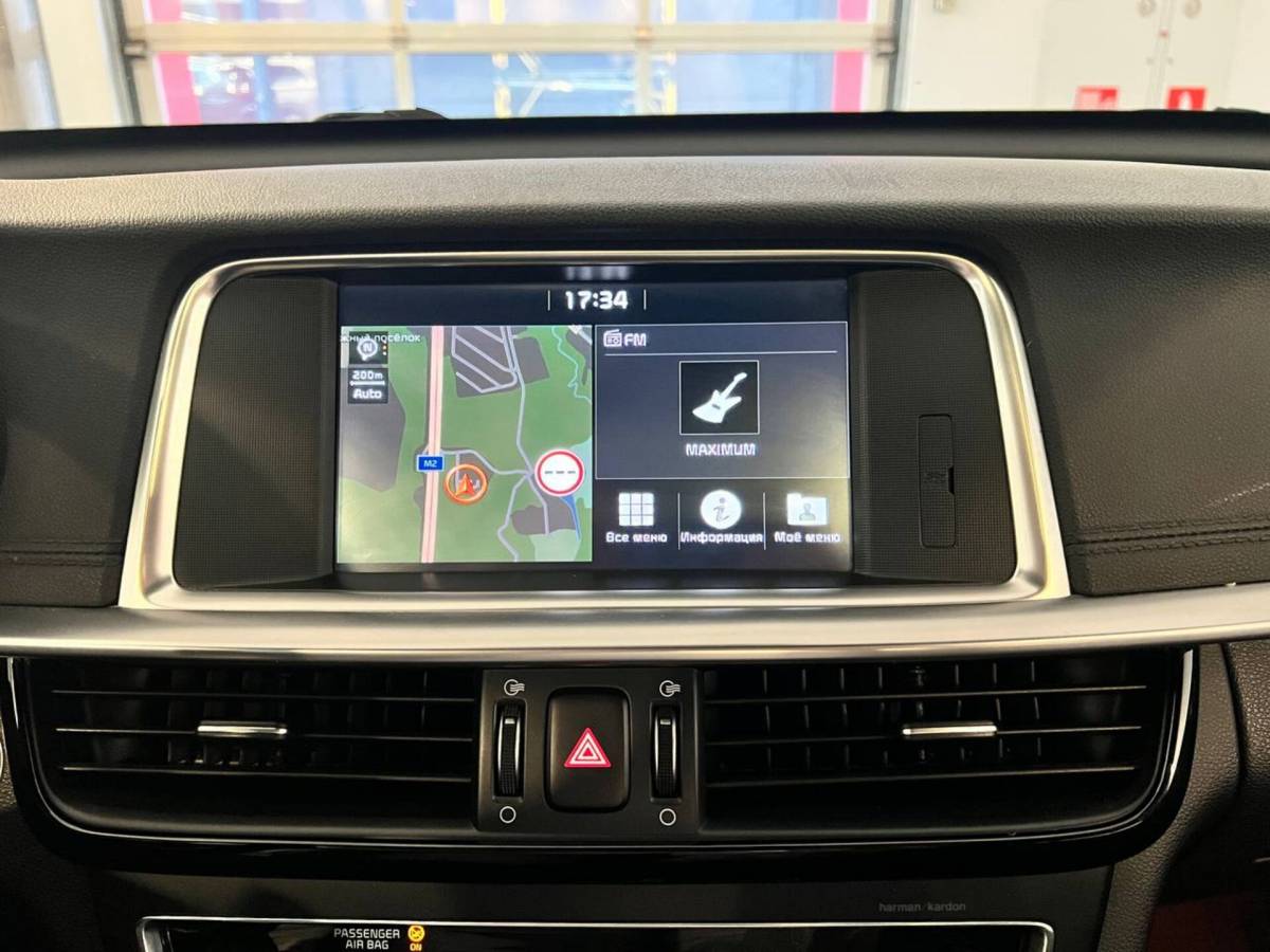OMODA S5 1.5T CVT Ultra