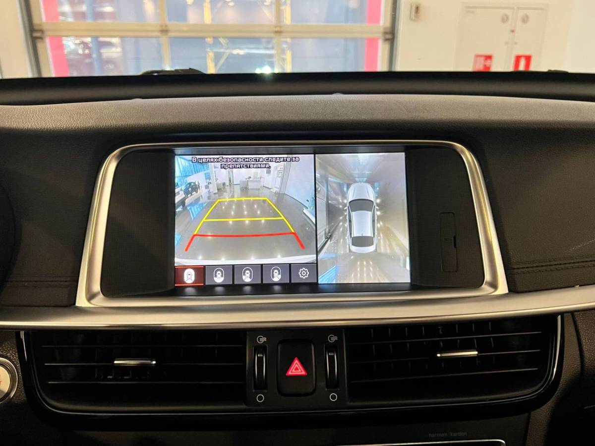 OMODA S5 1.5T CVT Ultra