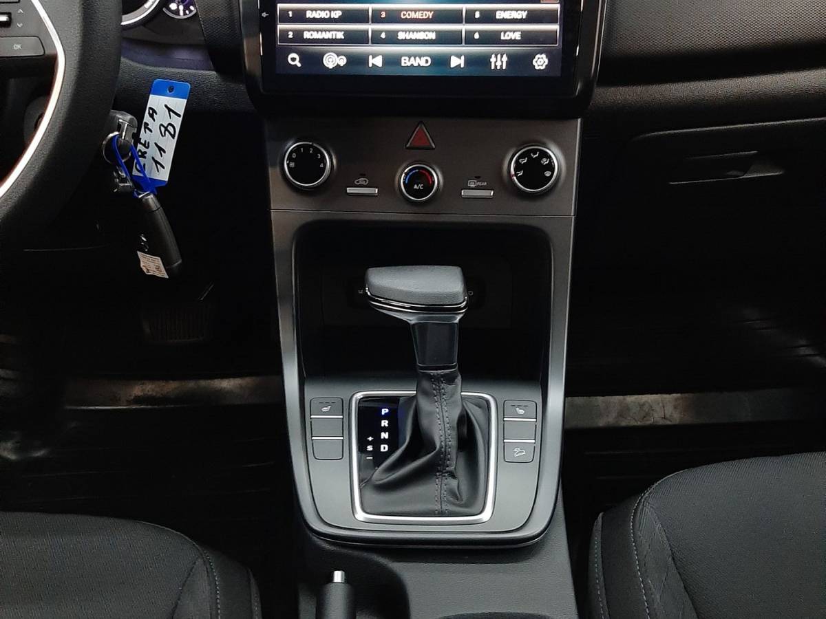 OMODA S5 1.5T CVT Ultra