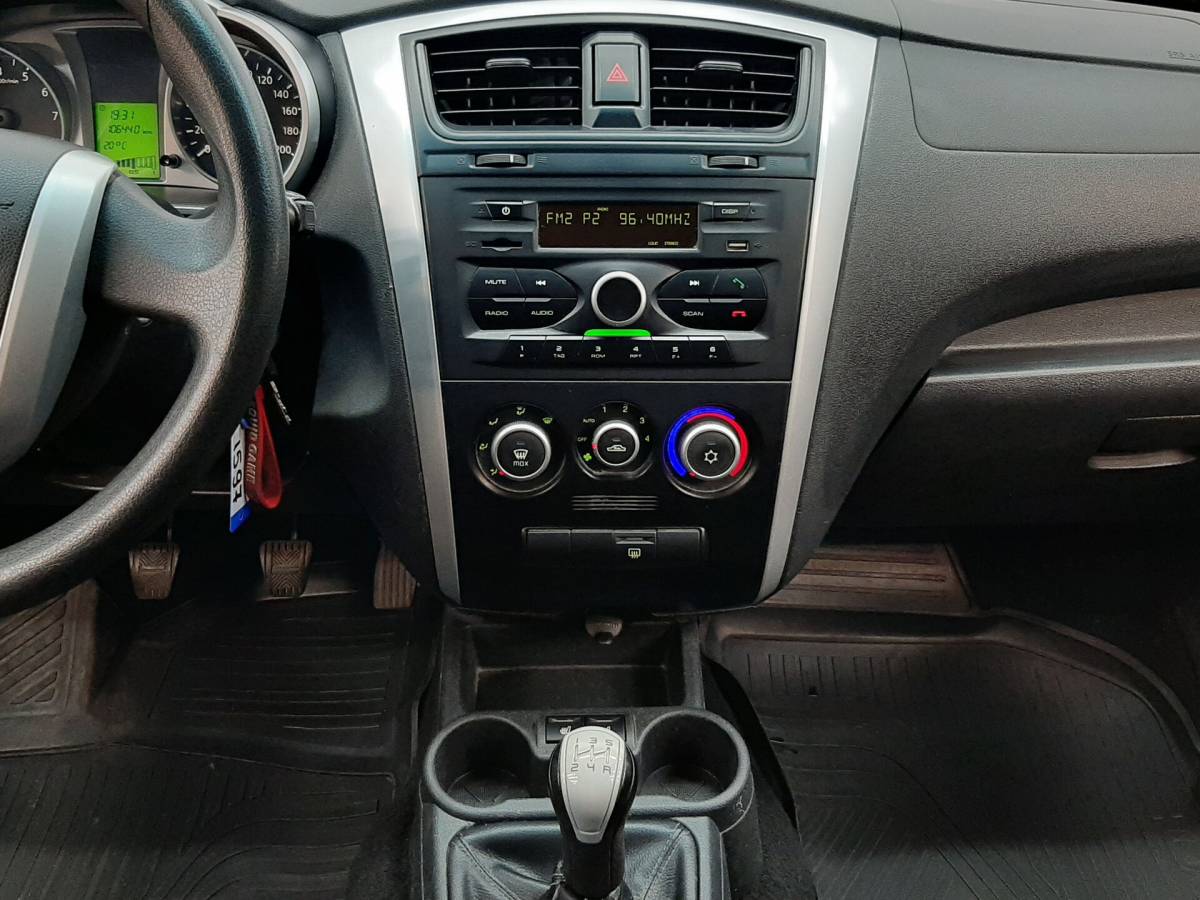 OMODA S5 1.5T CVT Ultra