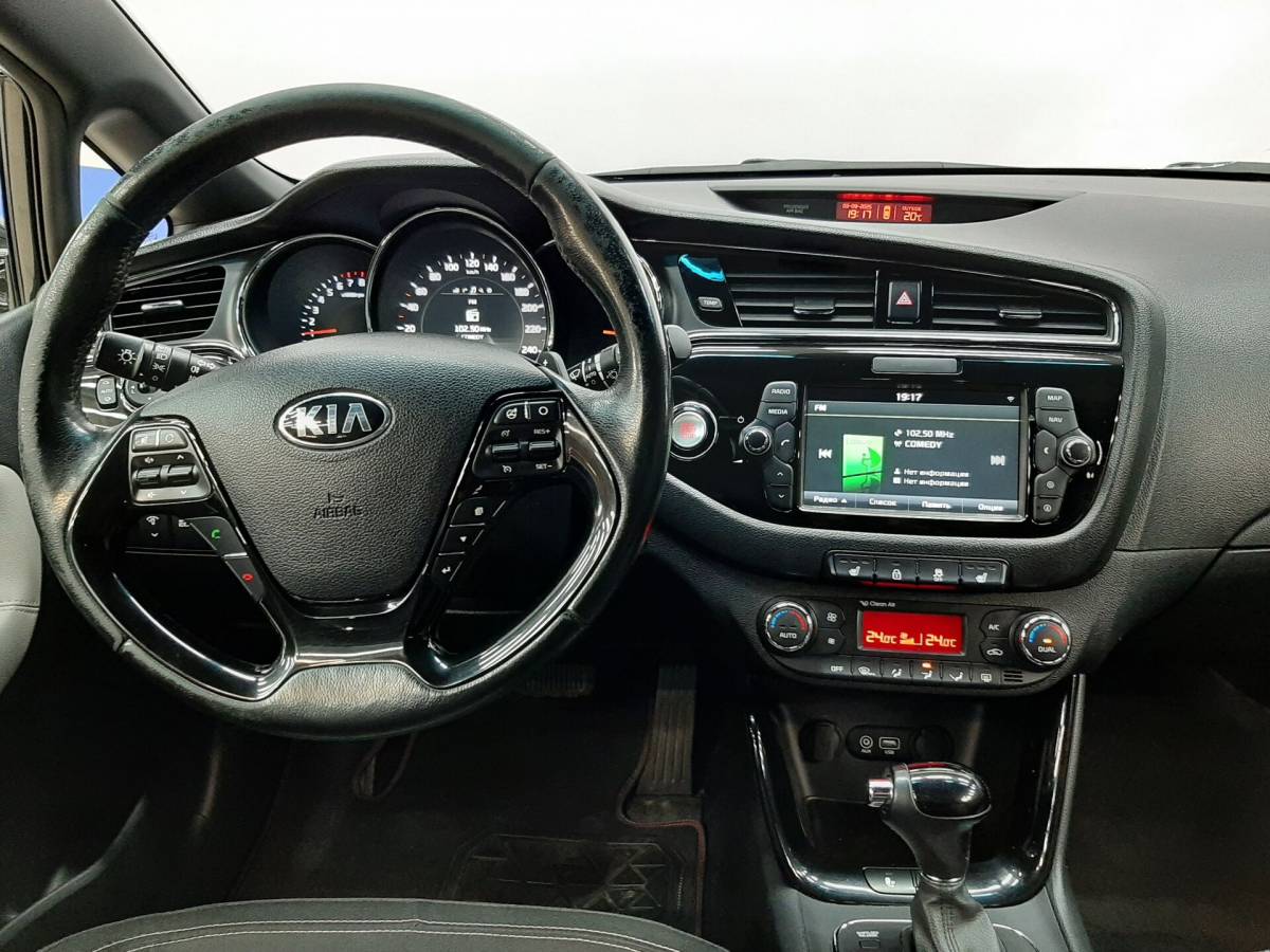 OMODA S5 1.5T CVT Ultra