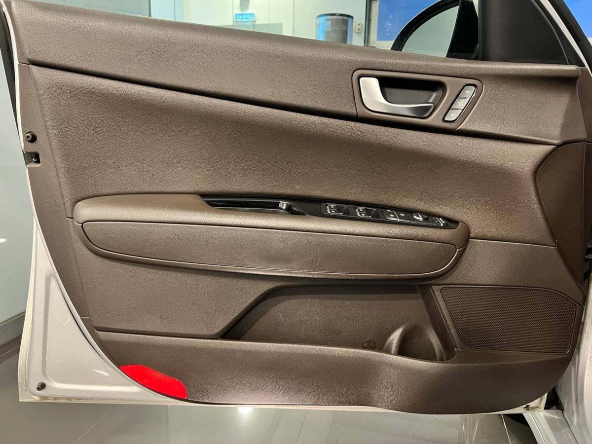 OMODA S5 1.5T CVT Ultra