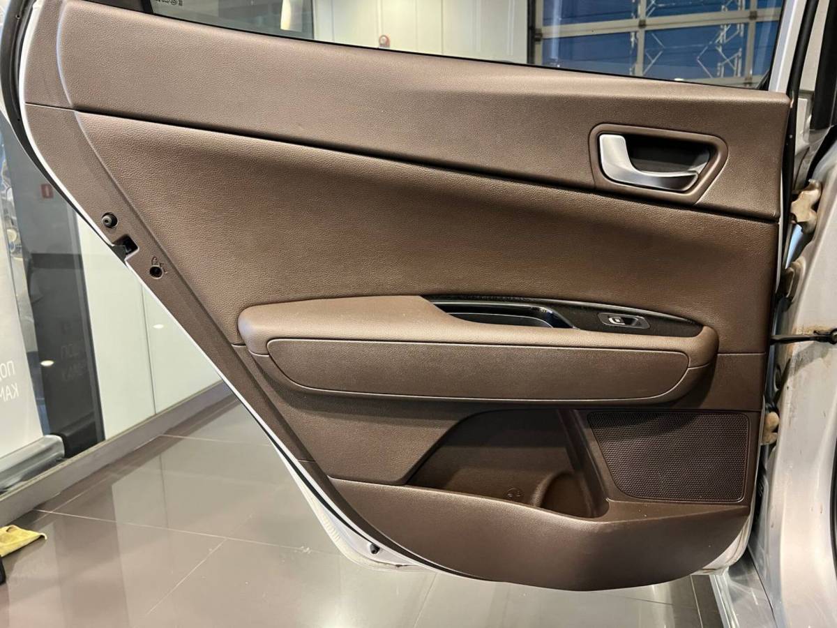 OMODA S5 1.5T CVT Ultra