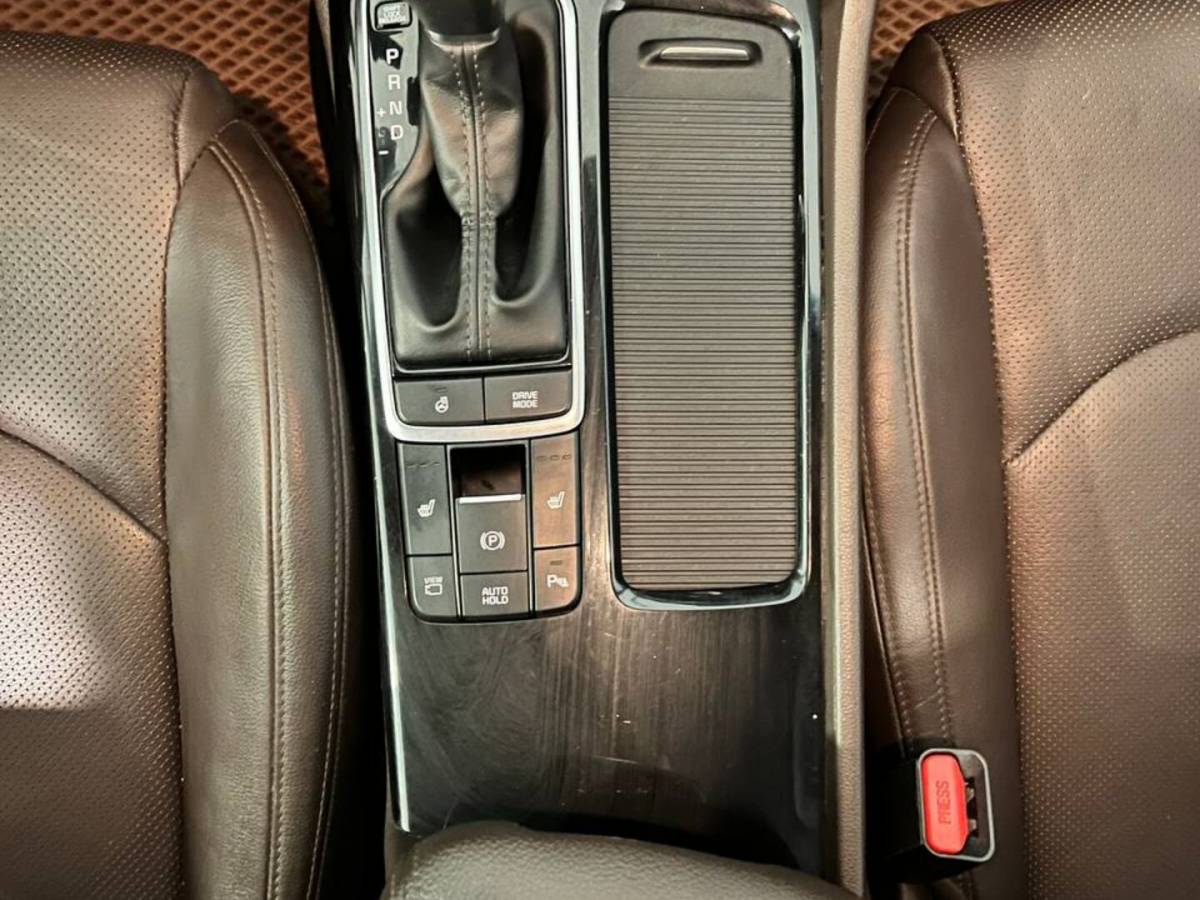 OMODA S5 1.5T CVT Ultra