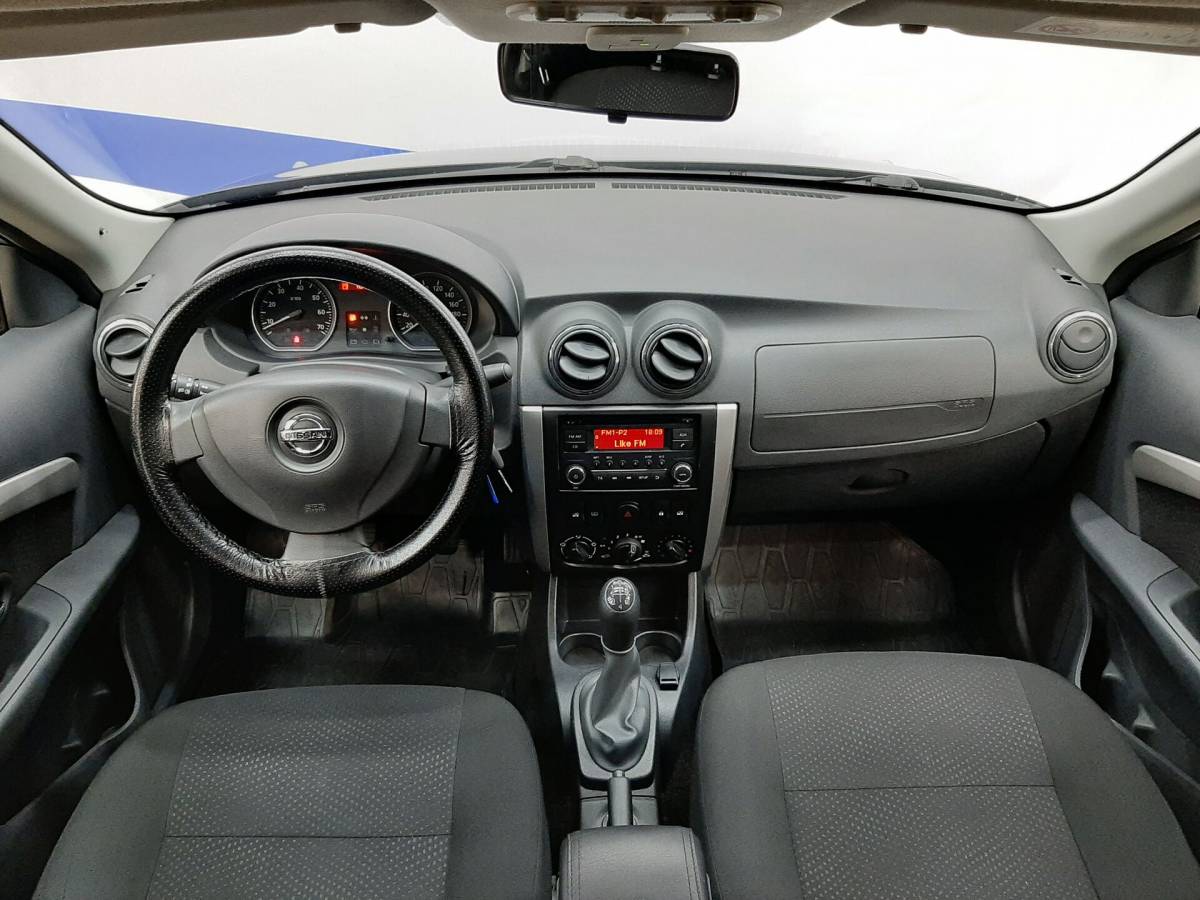 OMODA S5 1.5T CVT Ultra