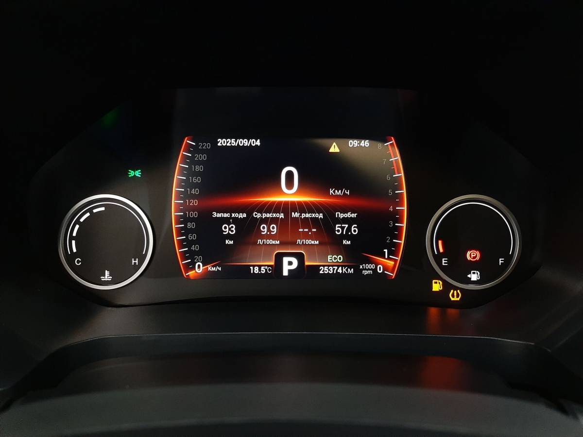 OMODA S5 1.5T CVT Ultra