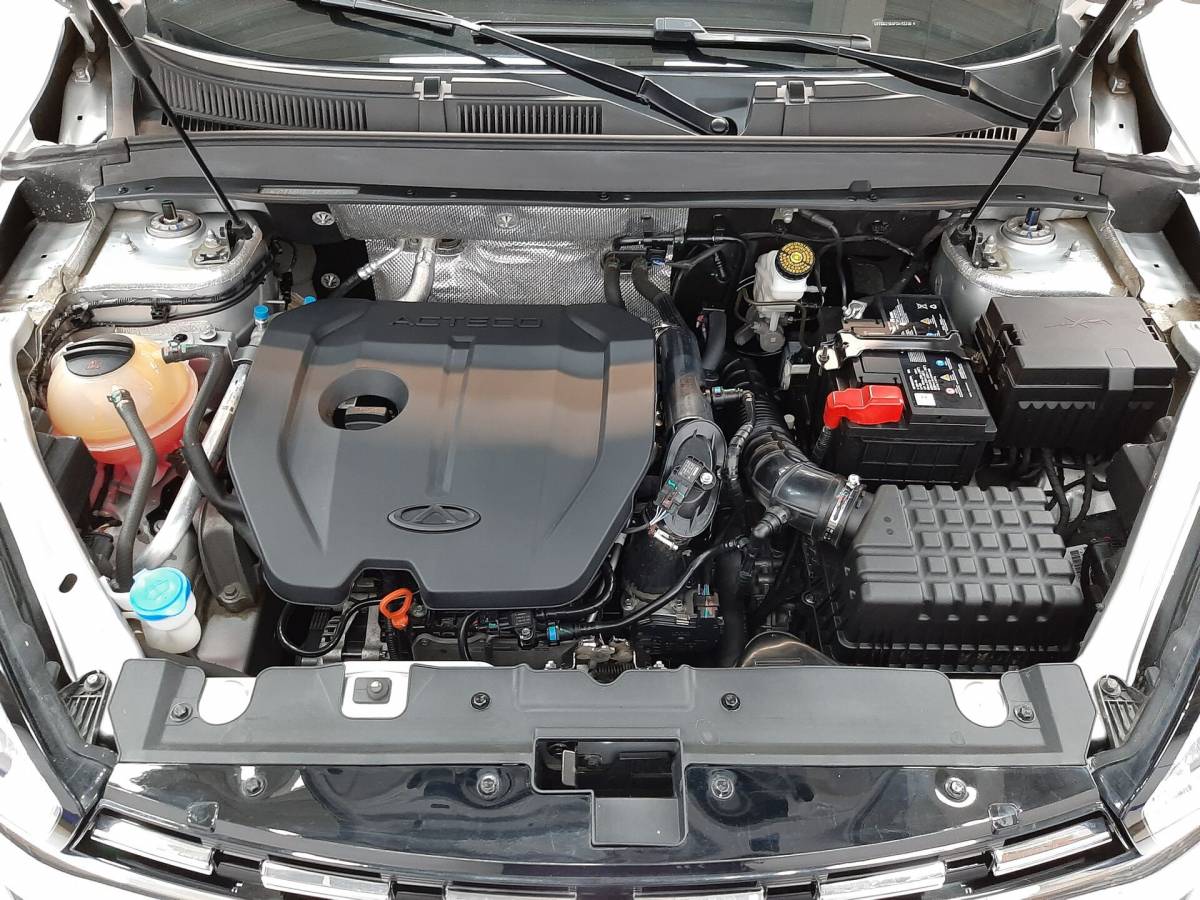 OMODA S5 1.5T CVT Ultra