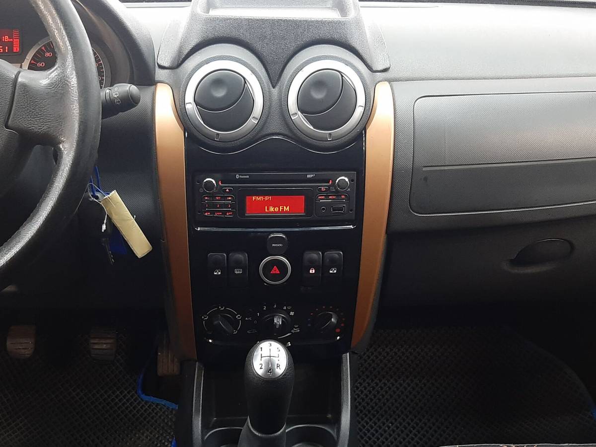 OMODA S5 1.5T CVT Ultra