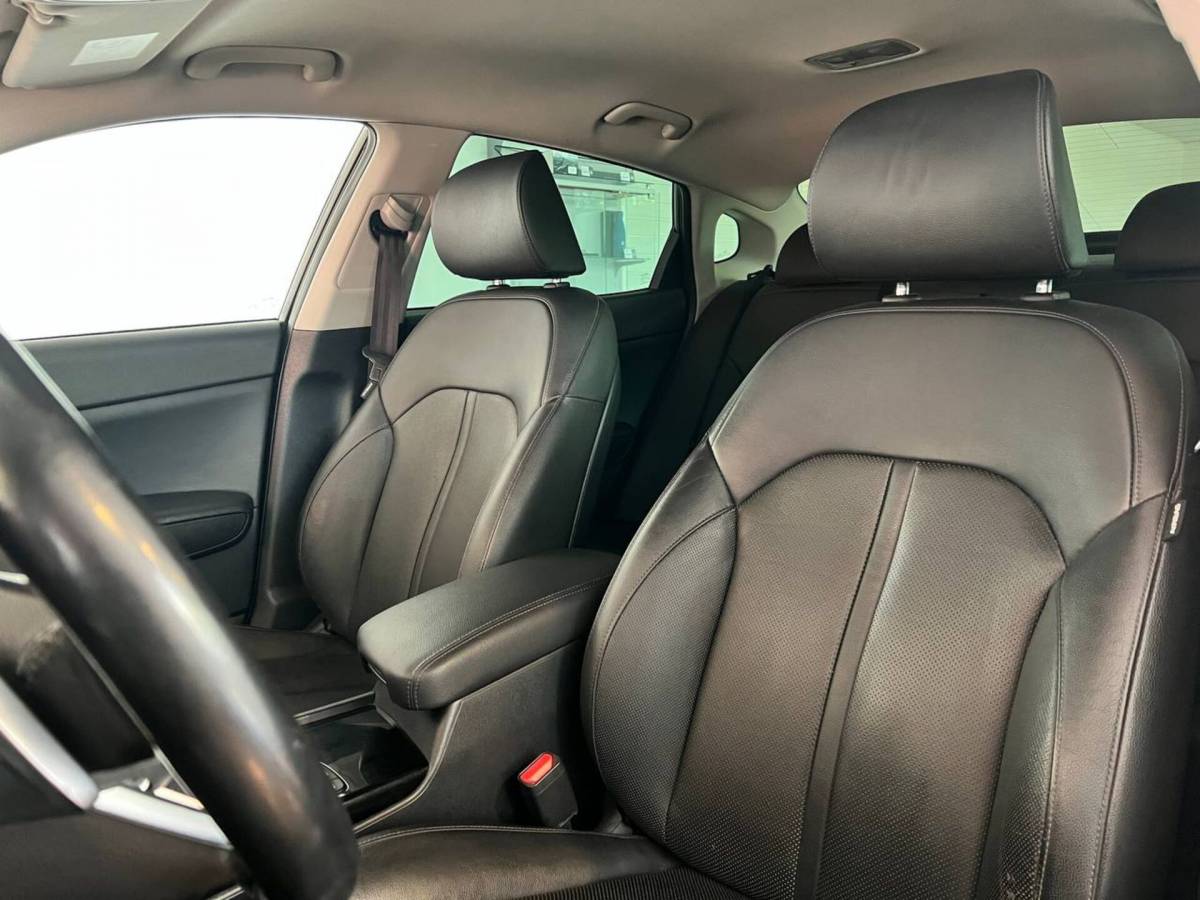 OMODA S5 1.5T CVT Ultra